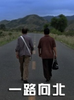 成人午夜短视频