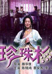 亚洲欧美日韩国产综合